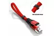 30CM Short 2.4A Quick Charging Micro USB Type-C Data Sync Charging Cable New - Second Medium