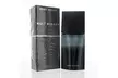 Issey Miyake Nuit D'Issey EDP or EDT for Men (Multiple Sizes) - Second Medium