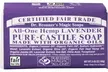 Dr. Bronner's All-One Castile Bar Soap - Second Medium