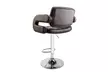 2pcs Adjustable High Type with Disk Armrest Backrest Button Design Bar Stools  - Second Medium
