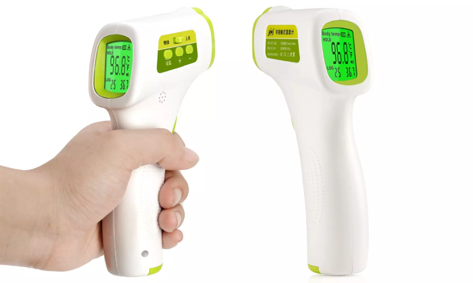 Digital Non-Contact Infrared Forehead Thermometer for Adult, Kids, Baby - Primary Image