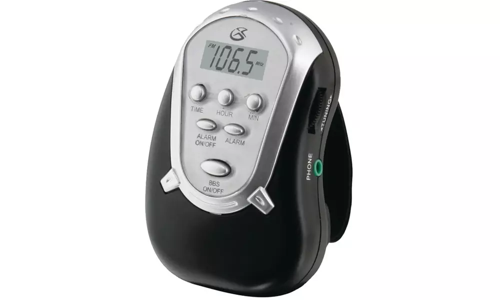 Gpx R300 Portable AM/FM Armband Radio - Primary Image