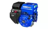 DuroMax 16Hp 1" Shaft Gasoline Powered Electric Start Engine