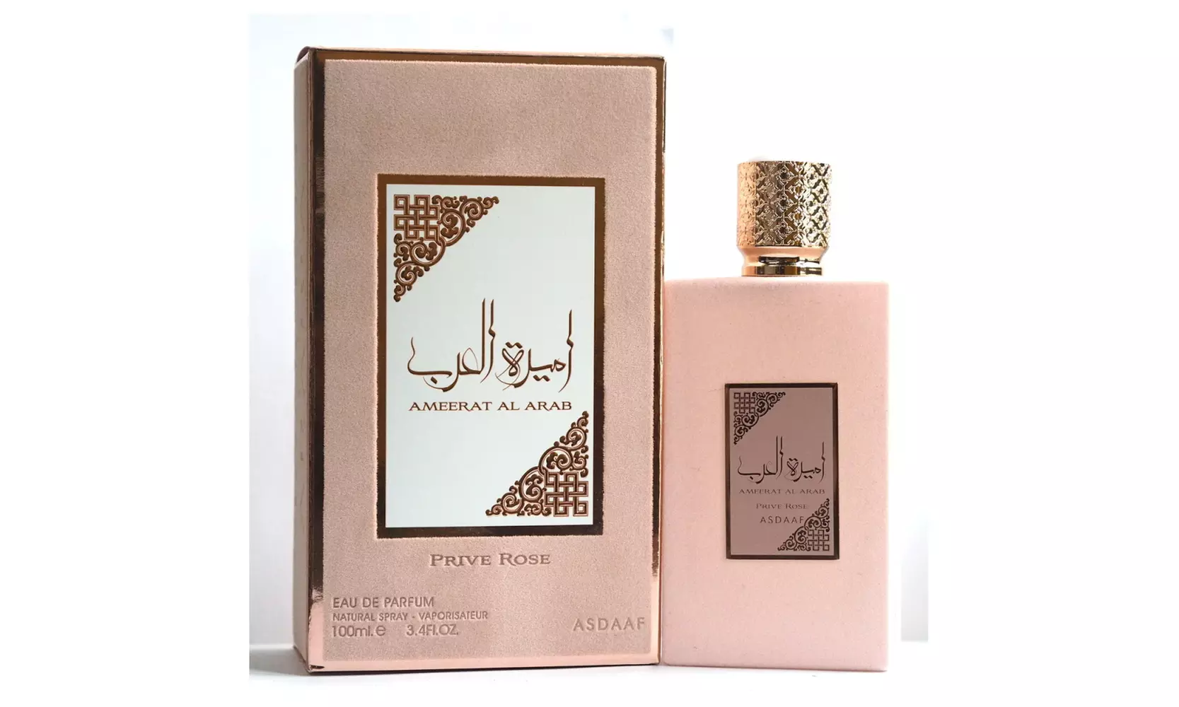 Lattafa Special Collections (Multiple Scents to Select From) - Primary Image