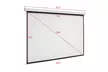 100 INCH 4:3 Manual Projector Screen Matte - Second Medium