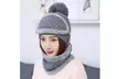 Women Winter Beanie Hat Scarf and Mask Set 3 Pieces Thick Warm Knit Cap - Second Medium