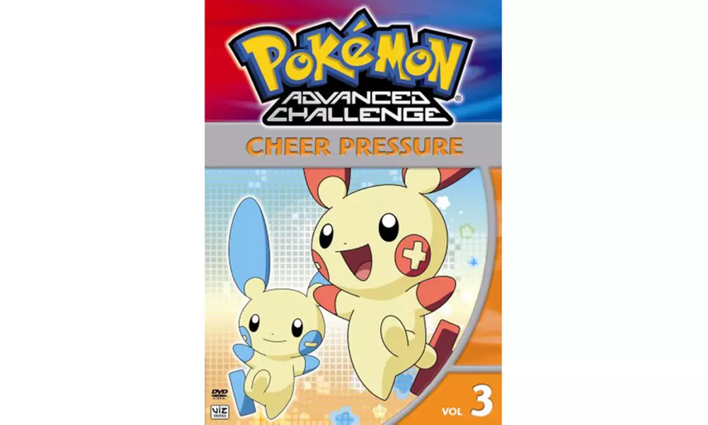 Pokemon Advanced Challenge, Vol. 3 (DVD) - Image 2