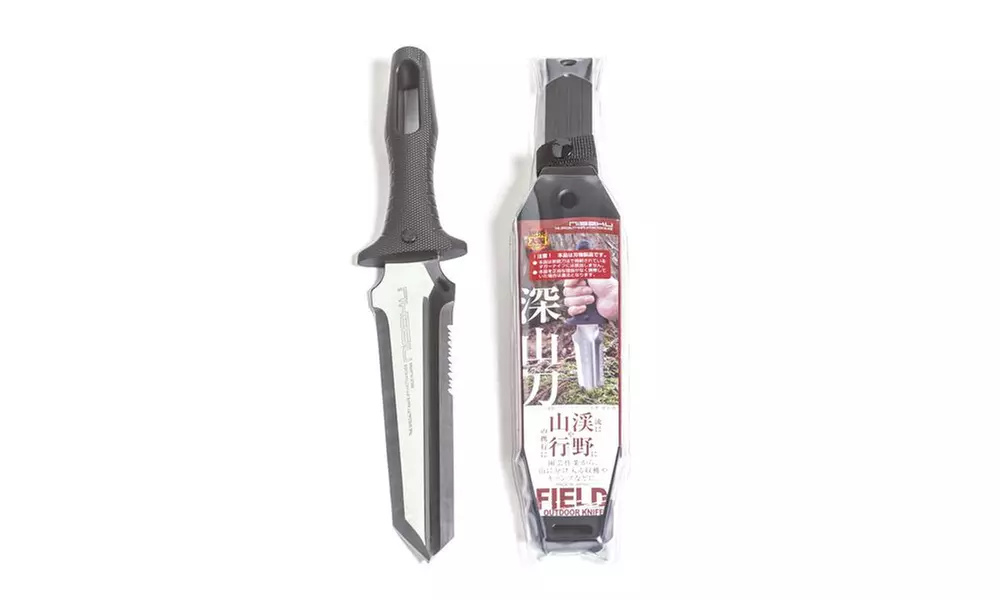 Nisaku MIYAMATOU Stainless Steel Knife, 7.5-Inch Blade - Primary Image