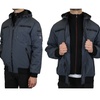 Image 25: Spire By Galaxy Men's Heavyweight Jackets with Detachable Hood