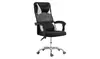 Womail Ergonomic Adjustable Office Chair Liftable Home Computer Network Chair