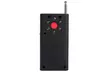 Anti Tracking Wireless RF Signal Hidden Camera Detector GSM GPS Finder - Second Medium
