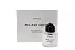 Byredo Eau de Parfum Collection for Men or Women (10 Scent Options) - Second Medium