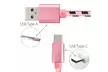 4x Braided Samsung Galaxy S8 S8 Plus Note 8 LG G6 Fast Charger USB Type-C Cable - Second Medium