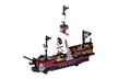 nanoblock Level 5 - Pirate Ship: 780 Pcs - Second Medium