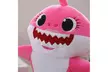 Baby Shark Plush Singing Plush Toys Music Doll English Song Toy Gift - Second Medium