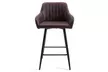 Set of 2 Bar Stools PU Leather Metal Legs Dining Pub Chairs - Second Medium