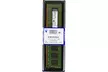 Kingston KVR24N17S8/4 4GB DDR4(2400Mhz)CL17 Dimm Non-ECC - Second Medium