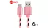 4x USB-C Type C Cable Fast Charging Cord For Samsung Galaxy S8 S9 S10 Note 8 9