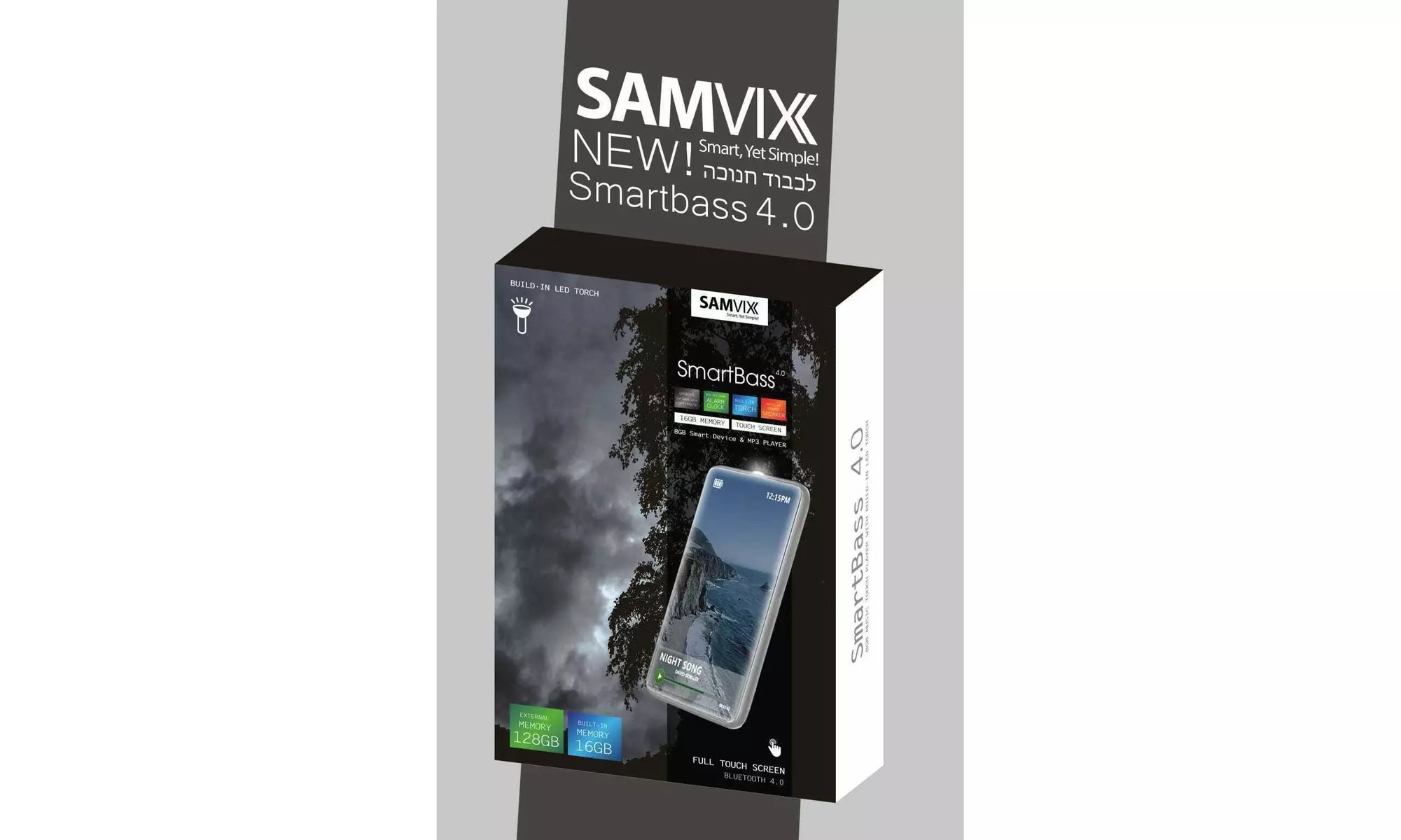 Samvix SmartBass 4.0 MP3 Player (No Radio, Video, Pictures, Recorder, Speaker) - Second Medium