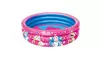 Perfect 3-Ring Pool Measures 48" In Diameter And 10" In Depth