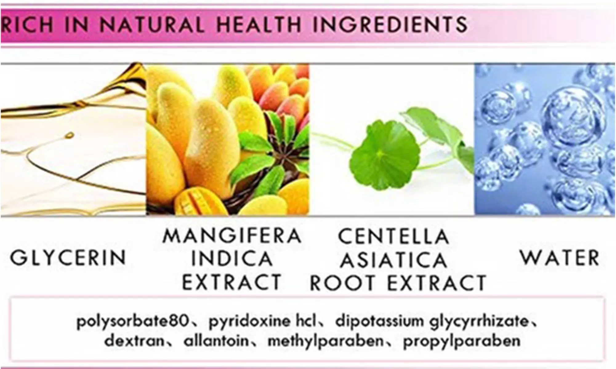 Mango Stretch Marks and Scar Cream Powerful Maternity Skin Repair Cream - Second Medium