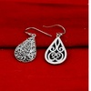 Image 4: Plain Sterling Silver Dangle Earrings For Girls & Womens By Orchid Jewelry