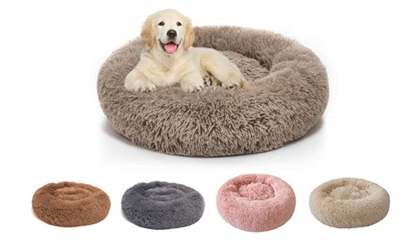 Donut Plush Pet Dog Cat Bed Fluffy SoftWarm Calming Bed Sleeping Kennel Nest Brown XS - 19.69 *19.69