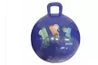 Bintiva Hopper Ball 45cm - Second Medium