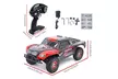 40KM/h High Speed 1:12 4WD RC Cars, 2.4Gh Electric RC Buggy Truck for Kids Adult - Second Medium