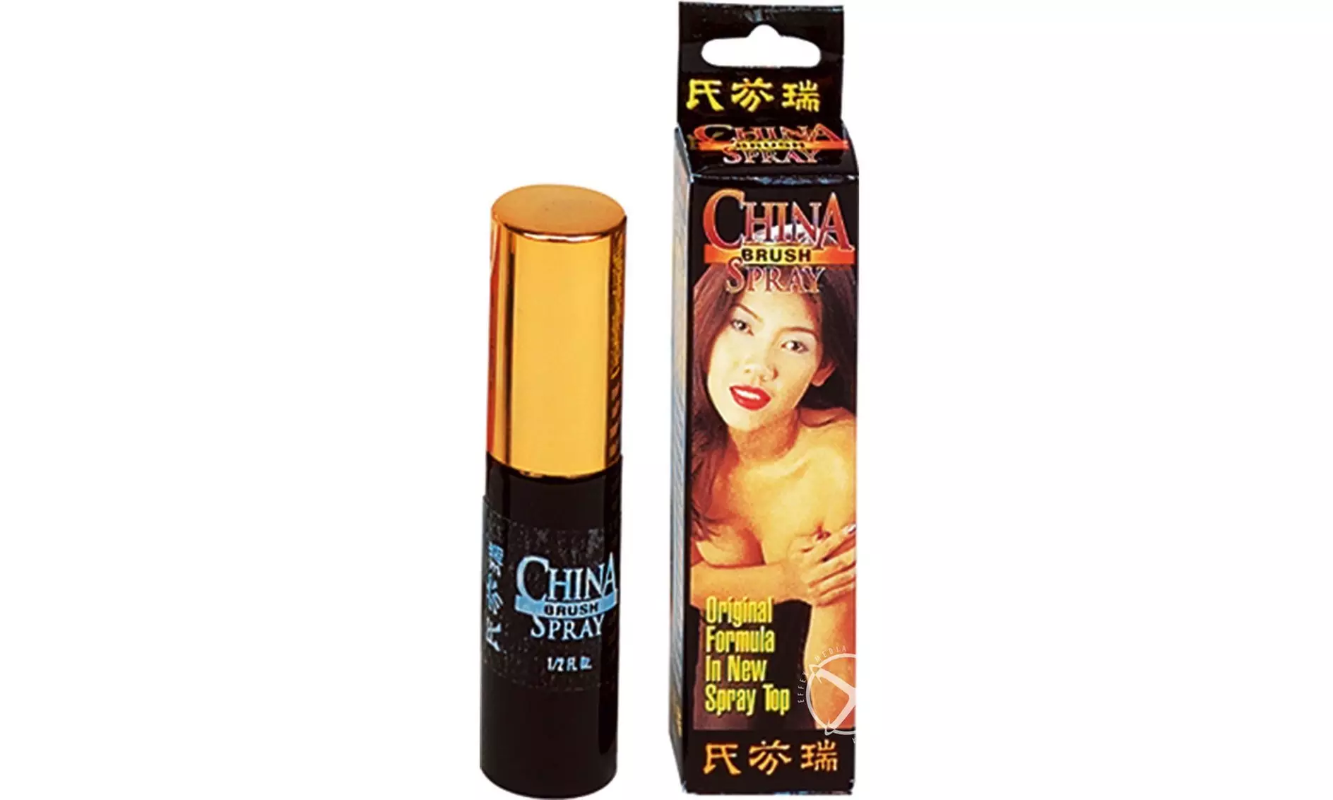 China Brush Spray - 5 oz - Primary Image