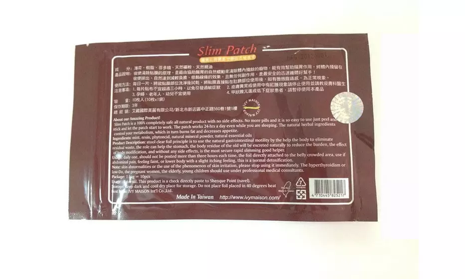 Two Month 60 Patch Fast Acting Weight Loss Slim Patch Burn Fat Diet