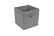 Simplify Embossed Nest Storage Cube - Second Medium