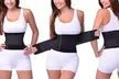 Women's Double-Compression Waist Shaper - Second Medium
