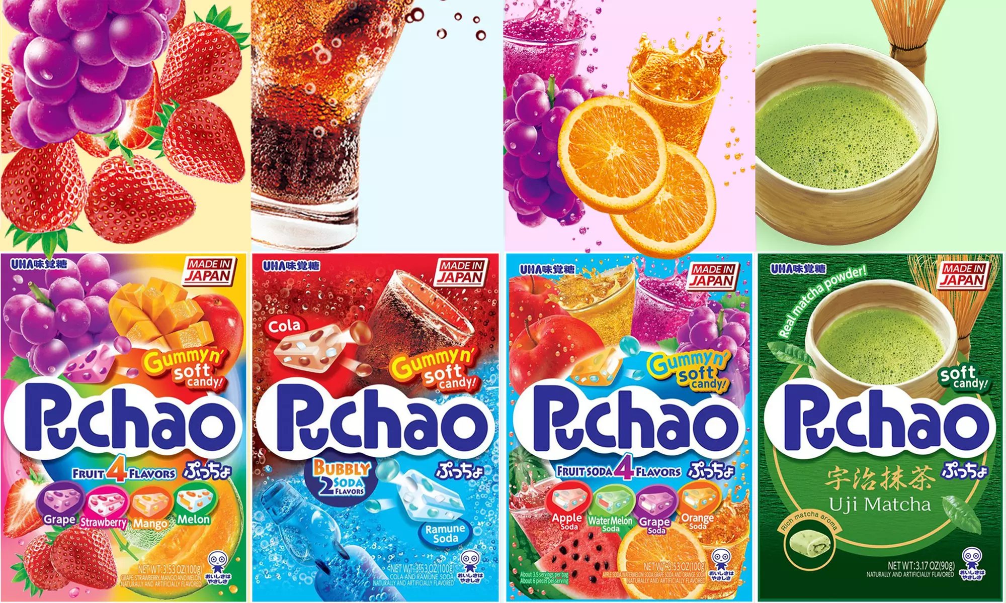 UHA Mikakuto PUCHAO Flavored Soft Candy (Multi-flavor, multi-pack) - Primary Image