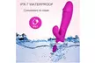 Silcone Dildo Waterproof Rabbit Vibrator 30 Speeds G spot Clitoral Stimulator - Second Medium