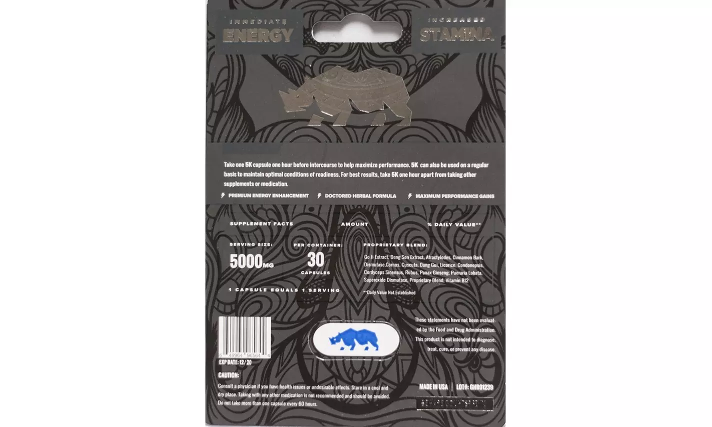 Rhino 5K premium enhancement supplement Limited Edition - Second Medium