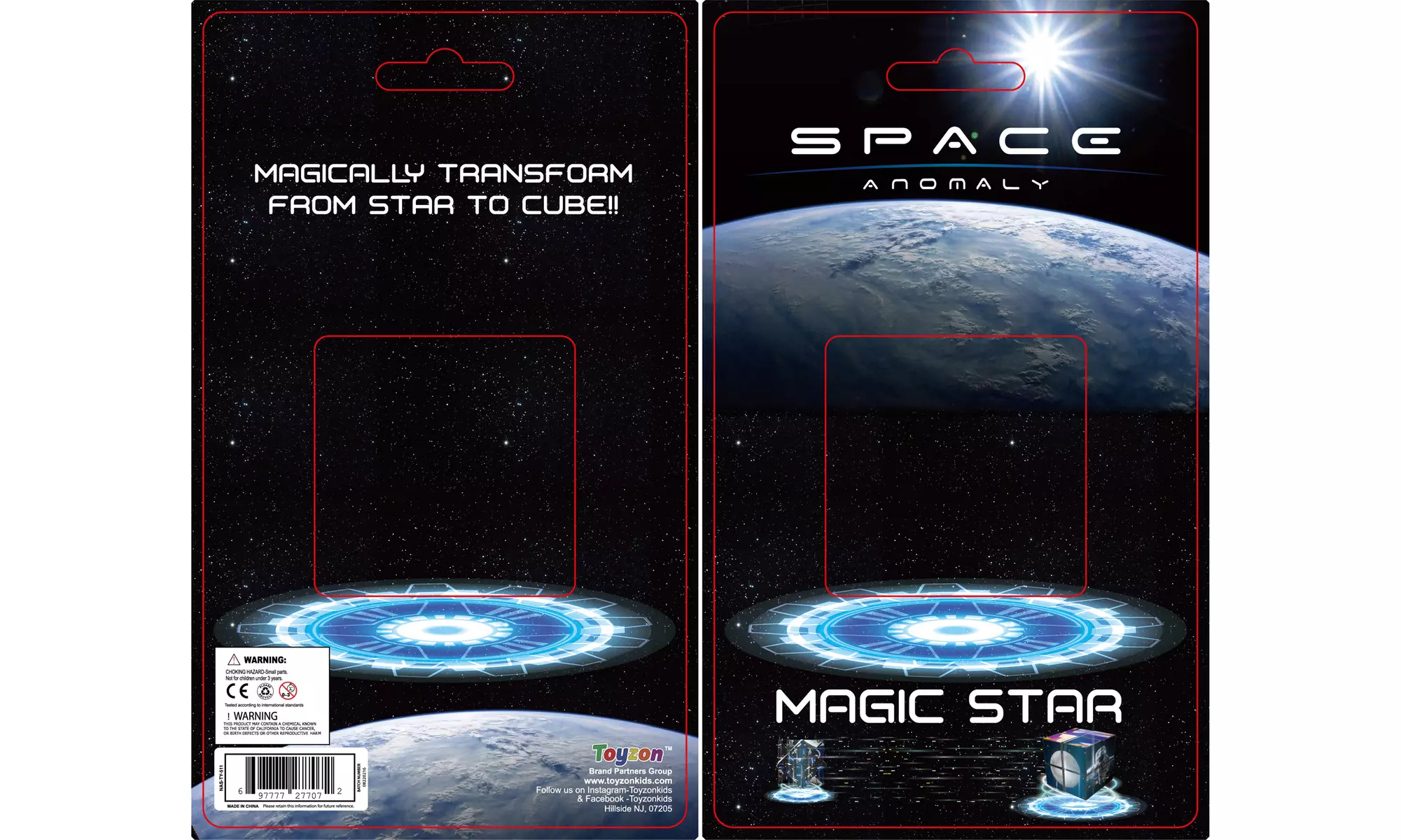 NASA Space Anomaly Magic Star Cube - Second Medium