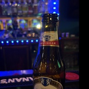 Photo submitted by Rod