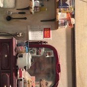 Photo submitted by Guest