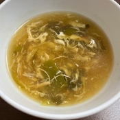 Photo submitted by Sara