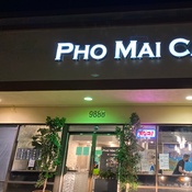 Photo submitted by Kim