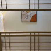 Photo submitted by Christina