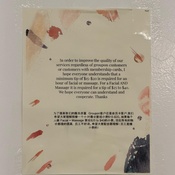 Photo submitted by Suheri