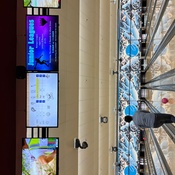 Photo submitted by Celeste