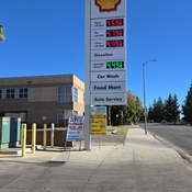 Photo submitted by ShawnStanleyCook