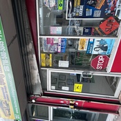 Photo submitted by Stephanie