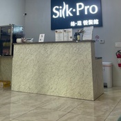 Photo submitted by Eunice