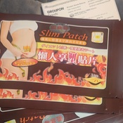 Photo submitted by Lisa