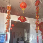 Photo submitted by Denaya