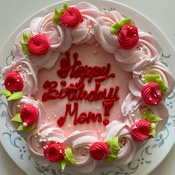 Photo submitted by Guest